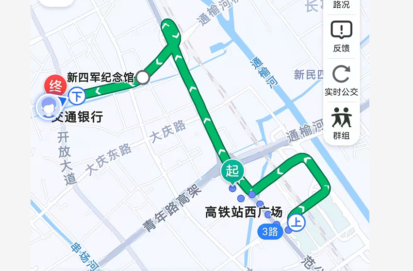QQ截图20220304145427.png