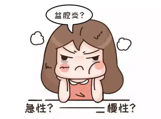 QQ截图20220402161346.png